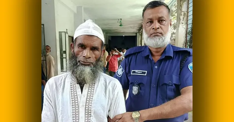 যাবজ্জীবন কারাদণ্ডপ্রাপ্ত অরুণ ভু্ইঁয়া